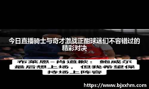 九游体育平台