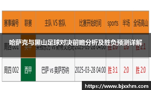 九游体育平台
