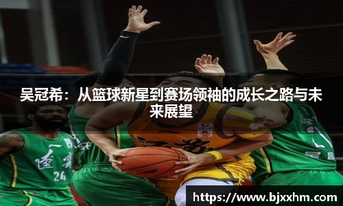 九游体育平台