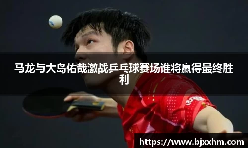 九游体育官网