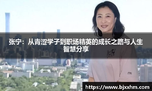 九游体育官网