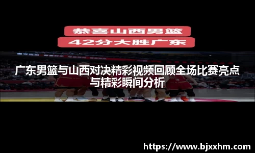 九游体育