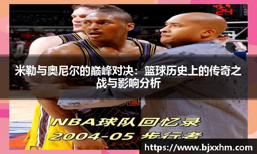 九游体育官网