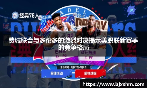 九游体育官网