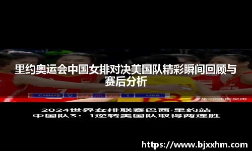 九游体育平台