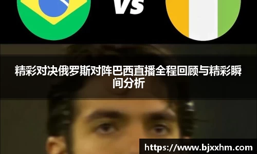 九游体育APP