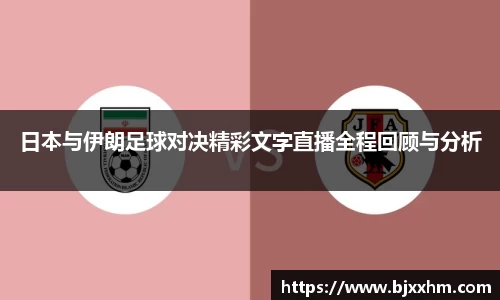 九游体育官网