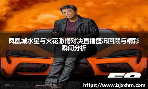 九游体育APP