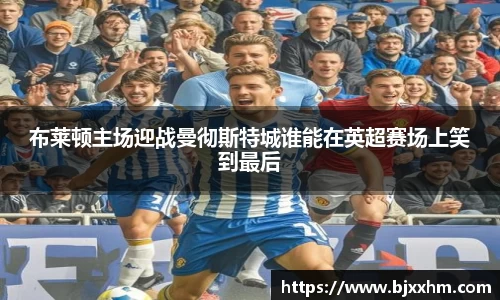 九游体育平台