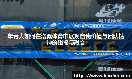 九游体育平台