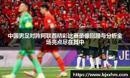 九游体育平台