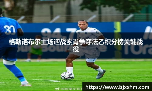 九游体育平台