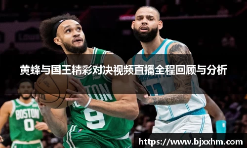 九游体育