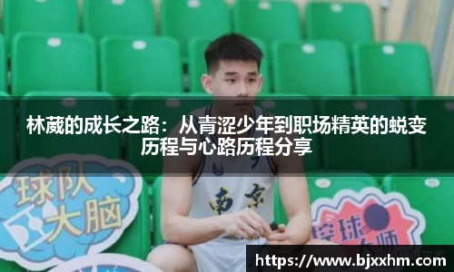 九游体育官网
