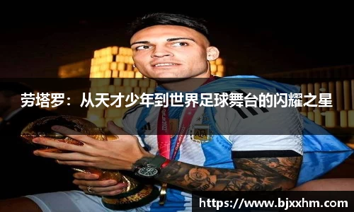 九游体育
