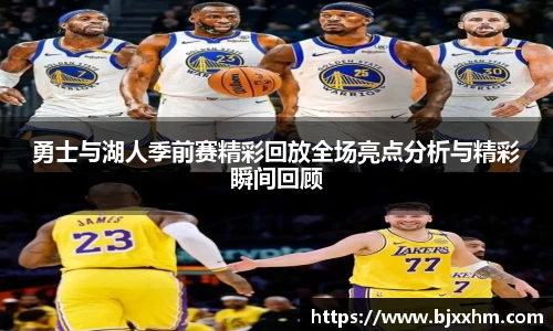 九游体育官网