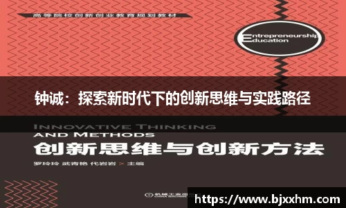九游体育官网