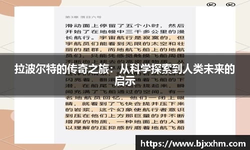 九游体育