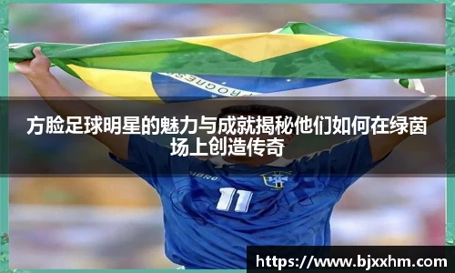 U8国际娱乐平台