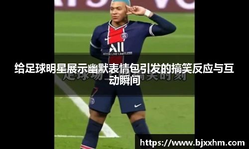 U8国际娱乐平台