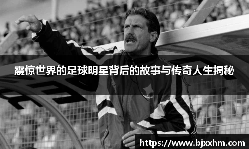 U8国际娱乐平台